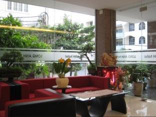 Long Anh Hotel Da Nang Buitenkant foto